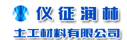 濰坊科華豆芽機(jī)有限公司